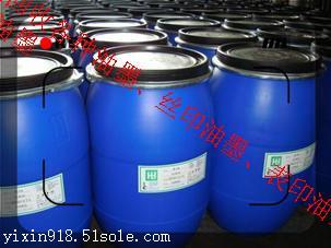 西城區回收塑料表印油墨