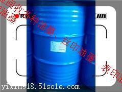 永川區回收凹印油墨