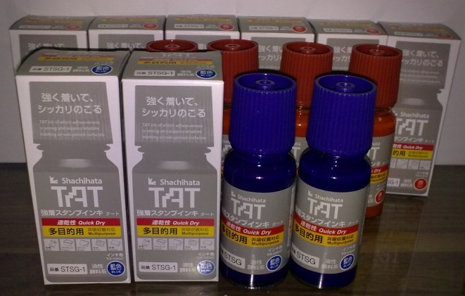 旗牌TAT環保速干油墨、TAT工業印油