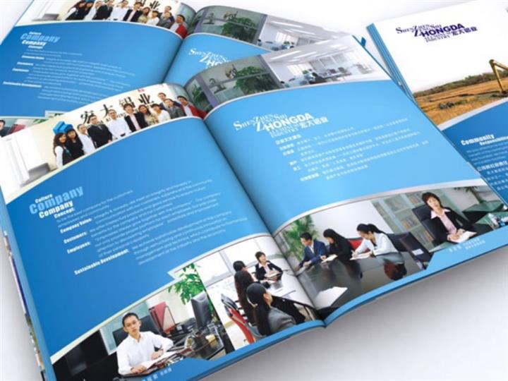 大朗彩色數碼印刷  東莞市科能廣告設計有限公司