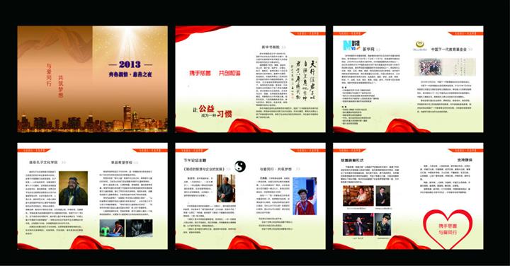 濟南一流的數碼印刷公司推薦，東營數碼快印