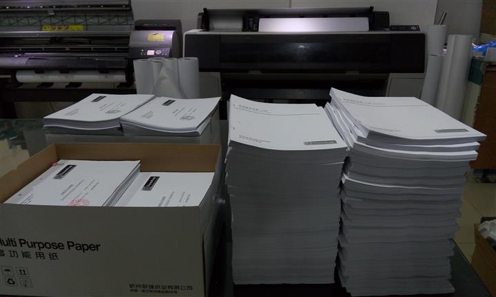 杭州黑白打印4分，量大裝訂更優惠，同行加工