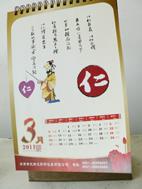 最好的數碼印刷哪里有/來凌云圖文設計公司，獨特設計，值得信賴