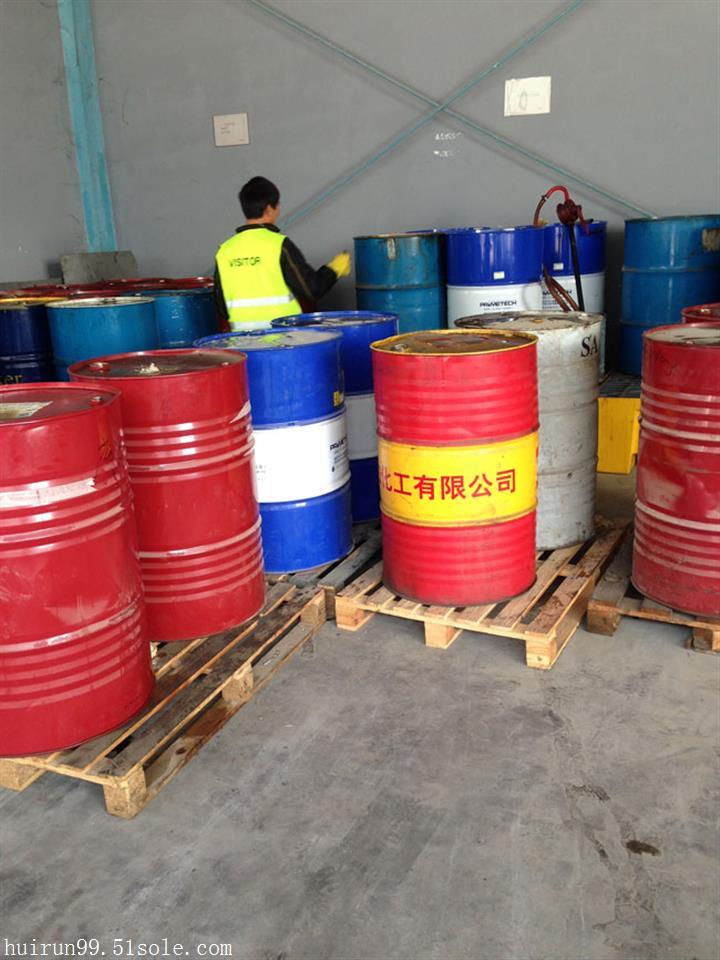 惠陽(yáng)回收溶劑