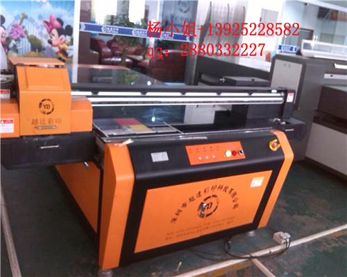 移動電源外殼打印機廠家