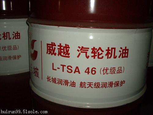 清新收購(gòu)溶劑