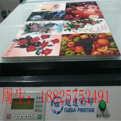 鄭州陶瓷打印機廠家價格