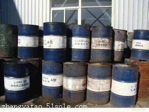 重慶哪里回收溶劑回收庫存溶劑價格是多少