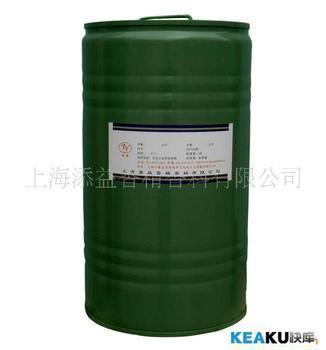 運城回收廢溶劑