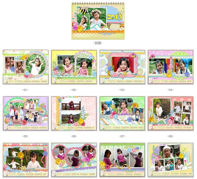 數(shù)碼印刷正在轉(zhuǎn)型,購買機器要小心