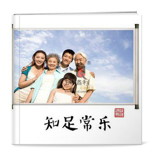 62四川數碼印刷第一品牌|可變數據的發展方向