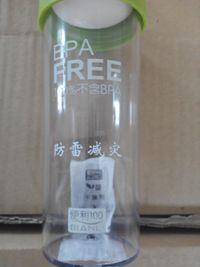 廣州電視絲印價(jià)格0.1