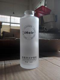 樂平廣州玻璃絲印、宜春廣州五金絲印(查看)