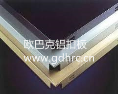 全國最先進(jìn)的鋁扣板生產(chǎn)流水線環(huán)保吊頂