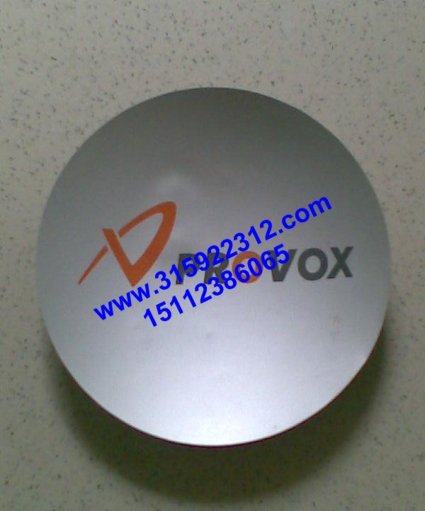 西鄉絲印廠、固戍絲印廠、寶安絲印廠