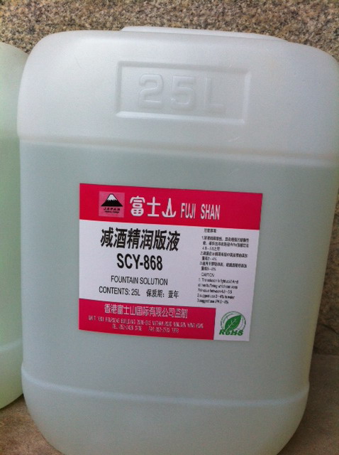 免酒精潤(rùn)版液