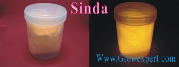 凹印自發光油墨 夜光油墨