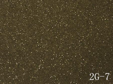 供應 金蔥紙包裝材料