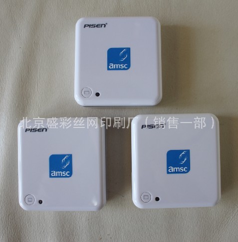 絲網印刷,曲面印,移印,熱轉印等不規則物品高難度印刷