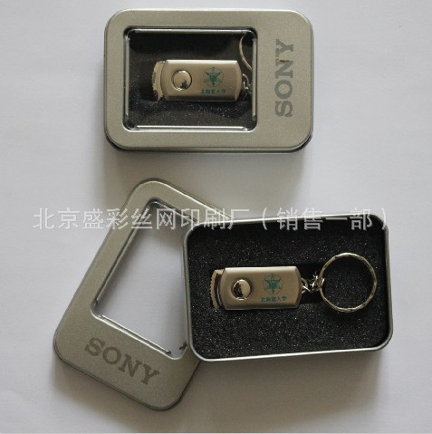 專業絲網印,移印,曲面印,UV印,燙金等各種印刷