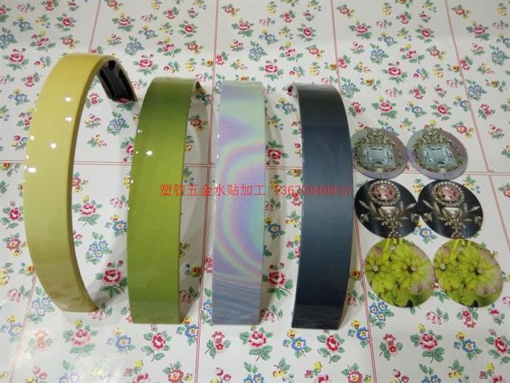 個性漸變色圖案頭戴式耳機水轉印噴涂