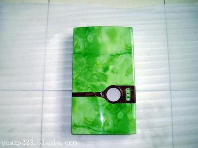 移動電源水轉印