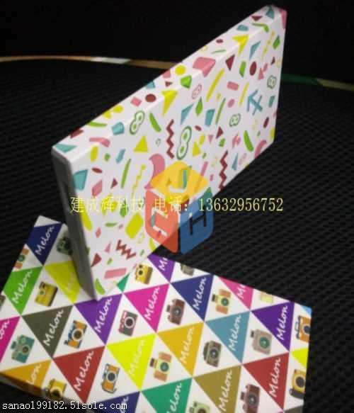 五金移動電源水轉印加工/福永移動電源水轉印水貼加工