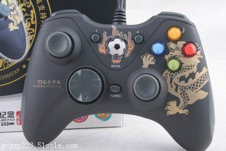 手柄水轉印手柄水轉印