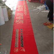鄭州熱轉印條幅去哪里能找到,龍騰條幅,熱轉印彩色條幅制作