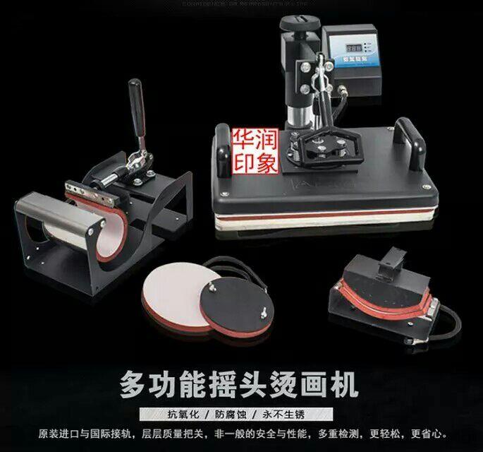 南寧杯子印照片機廠家