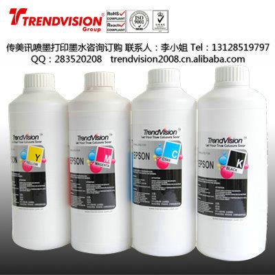 供應熱轉印升華墨水 壓電式熱轉印熱升華墨水 廠家批發大量供應