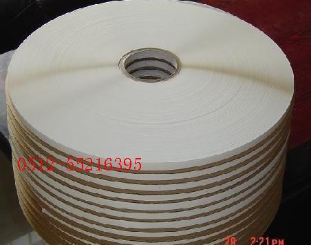 大連破壞性雙面膠帶 封緘雙面膠帶 營口沈陽