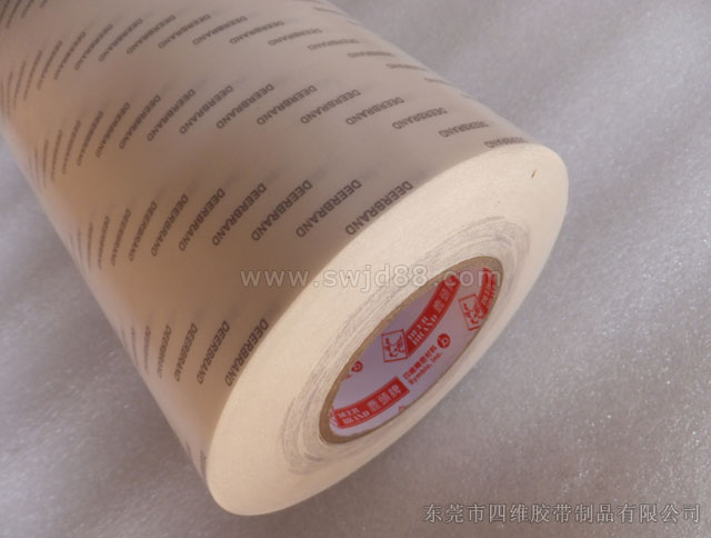 工業(yè)雙面膠帶，推薦鹿頭牌雙面膠帶生產(chǎn)廠家