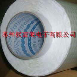 供應皇冠PET雙面膠帶DS31HM