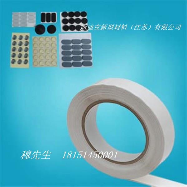 供應雙面膠帶 強力雙面膠帶 廠家熱銷強力雙面膠帶