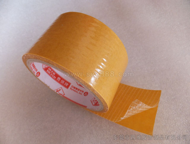 電子零件雙面膠帶，認準四維雙面膠帶批發(fā)商