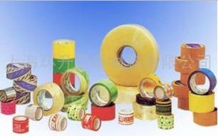 宇大膠粘四川雙面膠帶/達(dá)州雙面膠帶/南充雙面膠帶