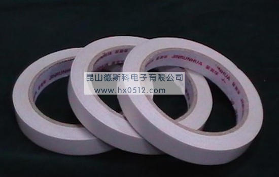 特價供應無紡布雙面膠帶