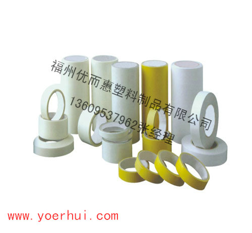 雙面膠帶怎么用（福州）13609537962張經理