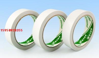 晶華棉紙特殊雙面膠帶 JA145 固定絕緣薄膜膠帶