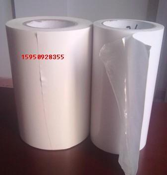 供應皇冠DS20透明熱熔雙面膠帶