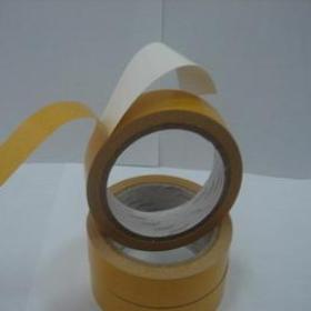 供應皇冠PVC雙面膠帶7968