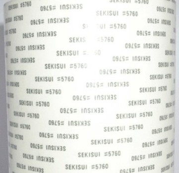 皇冠6050DT雙面膠帶低價銷售