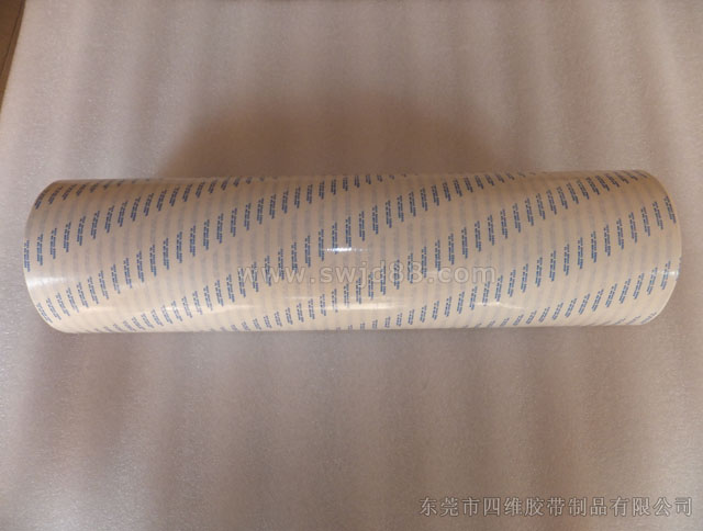 電子配件雙面膠帶，推薦四維雙面膠帶廠