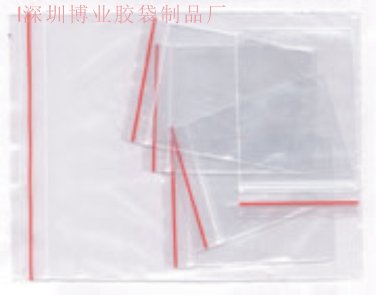 深圳PE骨袋廠家信封袋，密封袋,信封袋，密封袋貼骨袋,醫藥袋