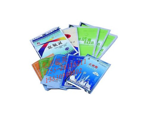 醫藥袋、鋁箔袋