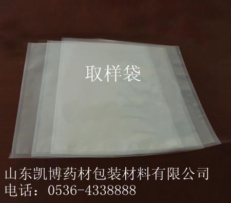 最好的取樣袋，山東凱博藥用包裝材料提供/氣體取樣袋種類