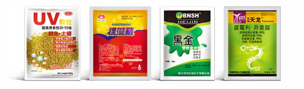 山東凱博藥用包裝材料為您提供最優(yōu)質(zhì)的肥料飼料袋 肥料包裝袋價