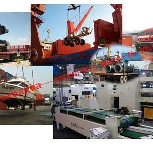 臺灣二手紙箱生產(chǎn)線進(jìn)口到深圳需要哪些報關(guān)單證