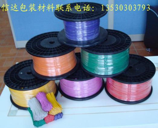 越秀扎帶，銀色/金色扎帶，吊牌膠針，子母扣